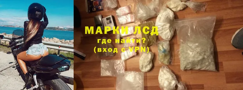 нарко площадка наркотические препараты  Алдан  LSD-25 экстази ecstasy  OMG онион 